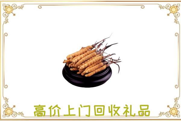 银州附近回收礼品