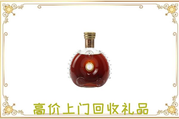 银州附近回收路易十三
