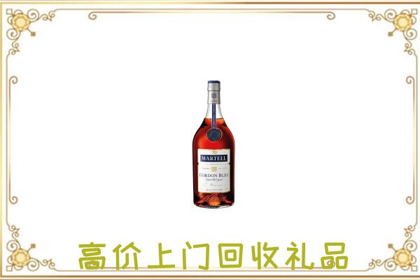 银州附近回收马爹利