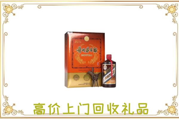 银州附近回收陈年茅台酒