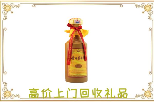 银州附近回收15年茅台
