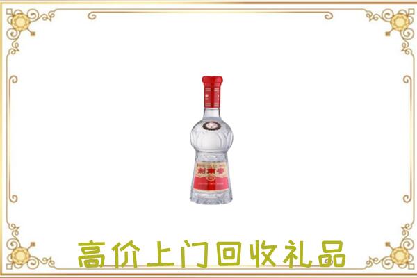 银州附近回收剑南春